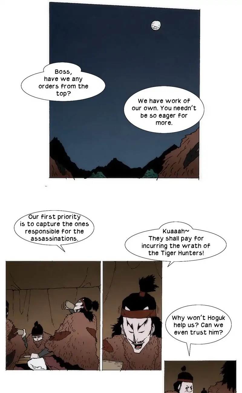 Living with One Leg Chapter 34 page 2 - Chapter 34