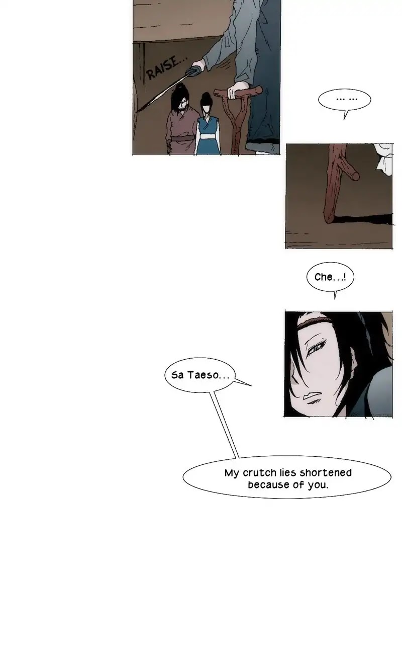Living with One Leg Chapter 34 page 20 - Chapter 34