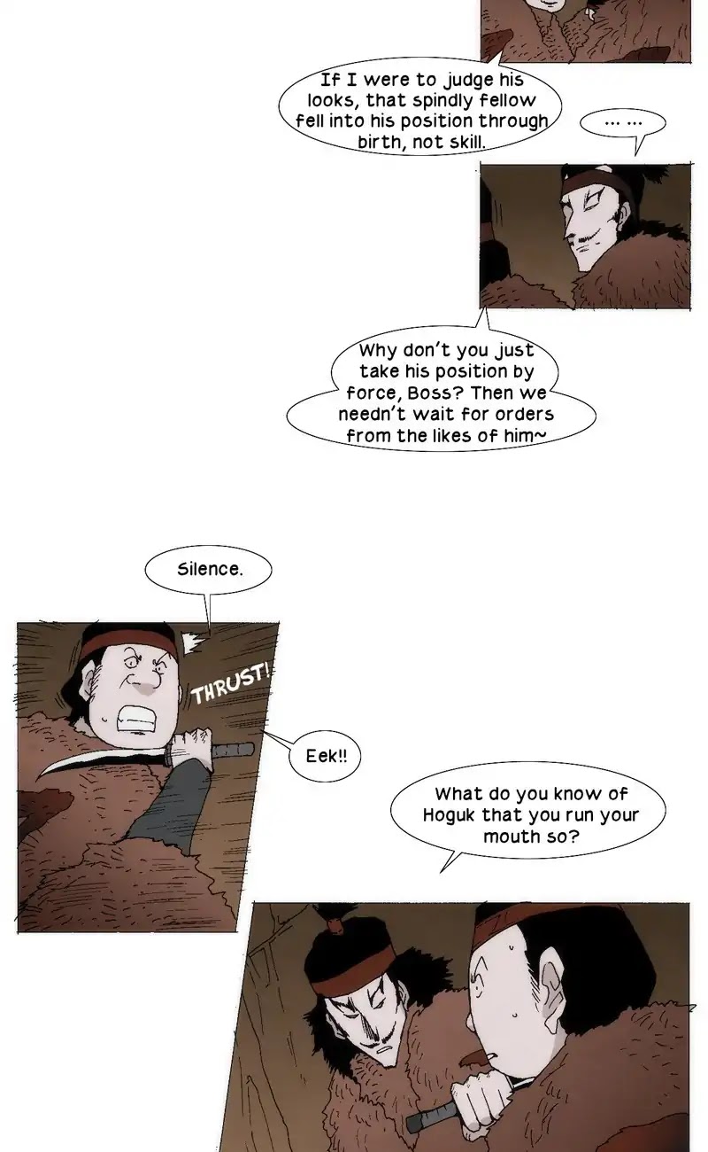 Living with One Leg Chapter 34 page 3 - Chapter 34