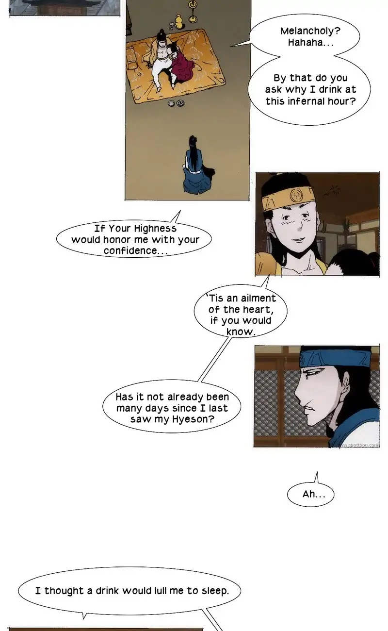 Living with One Leg Chapter 34 page 6 - Chapter 34