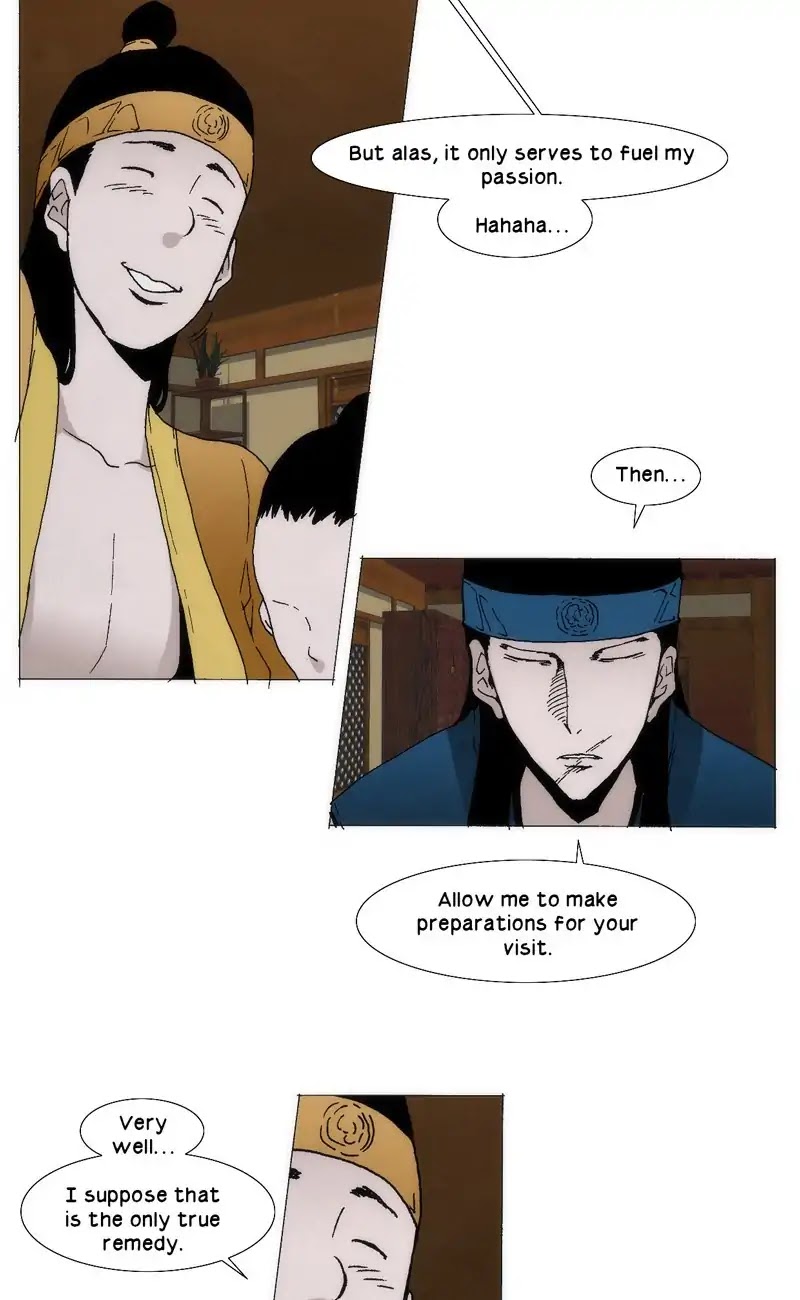 Living with One Leg Chapter 34 page 7 - Chapter 34