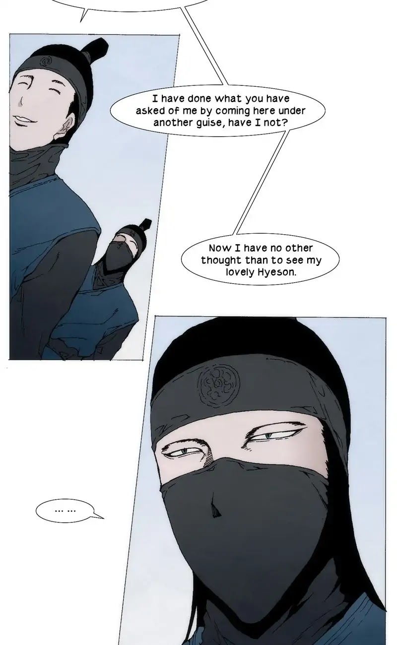 Living with One Leg Chapter 35 page 28 - Chapter 35