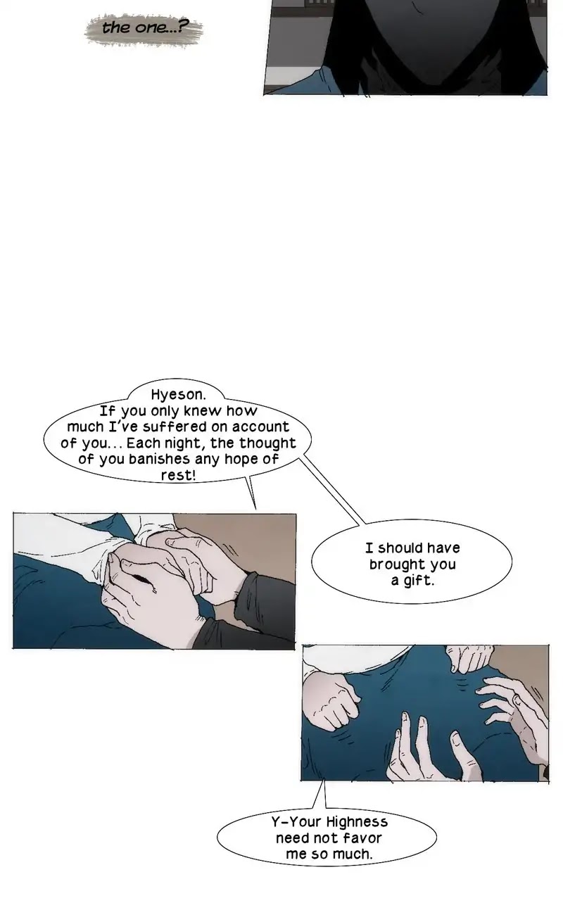 Living with One Leg Chapter 36 page 15 - Chapter 36