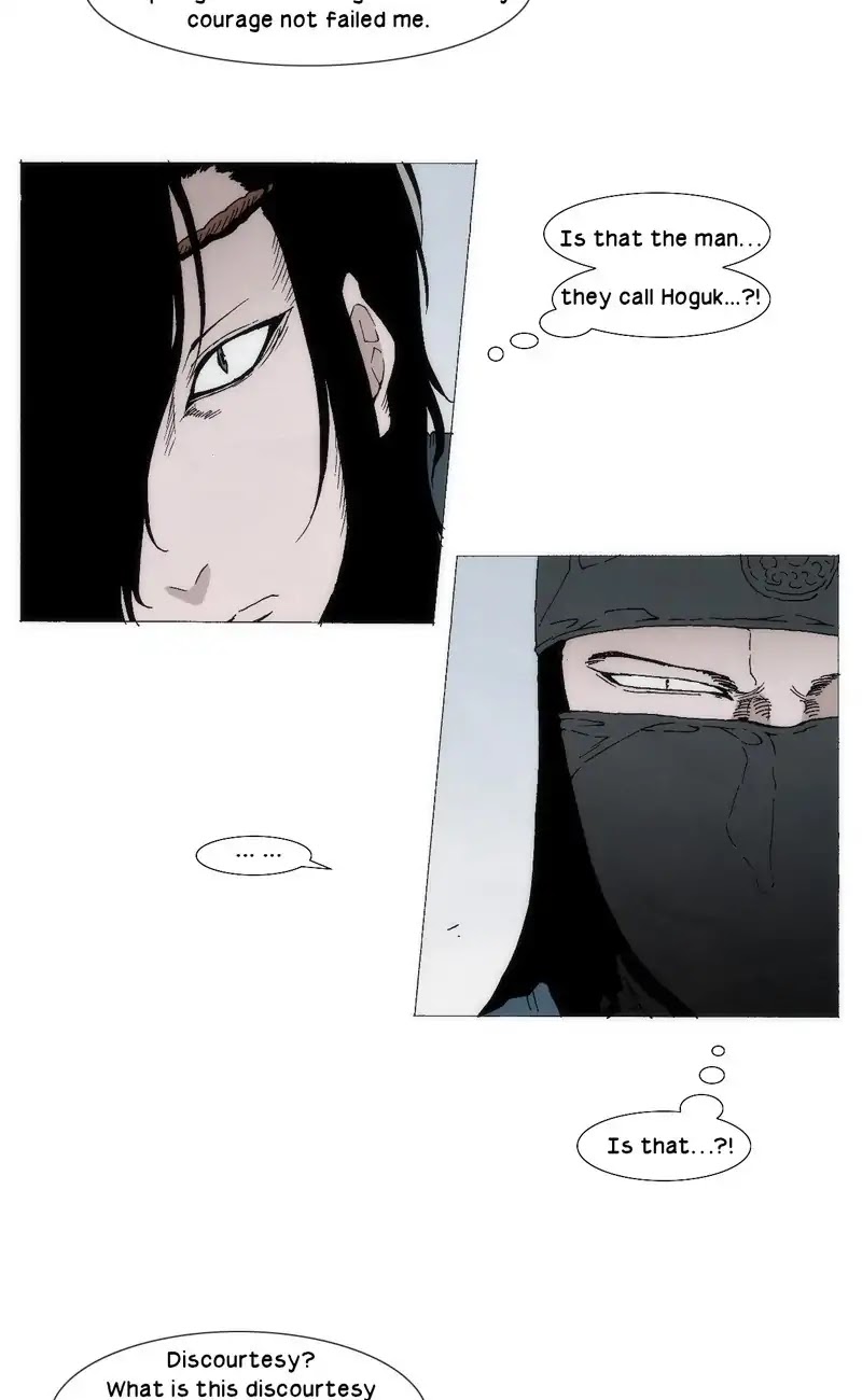 Living with One Leg Chapter 36 page 5 - Chapter 36