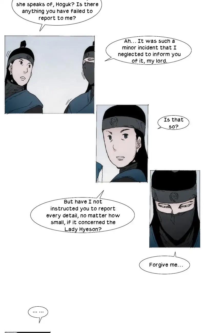 Living with One Leg Chapter 36 page 6 - Chapter 36
