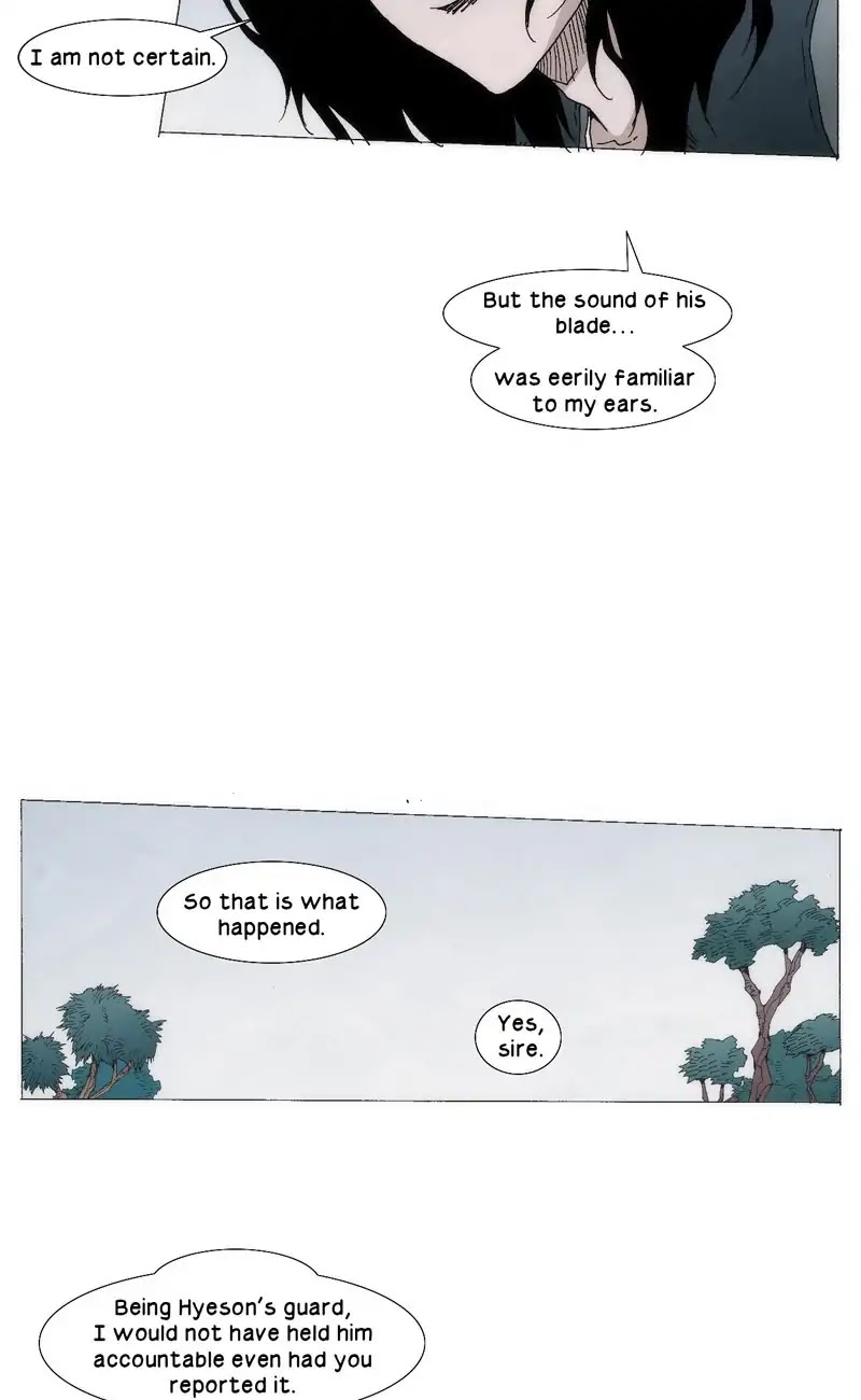 Living with One Leg Chapter 37 page 14 - Chapter 37