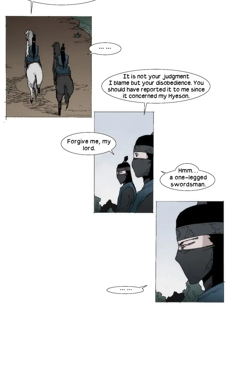 Living with One Leg Chapter 37 page 15 - Chapter 37