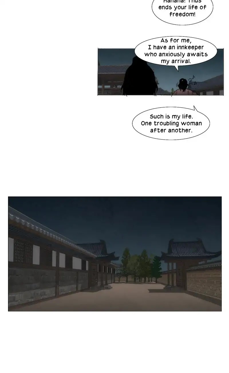 Living with One Leg Chapter 37 page 20 - Chapter 37