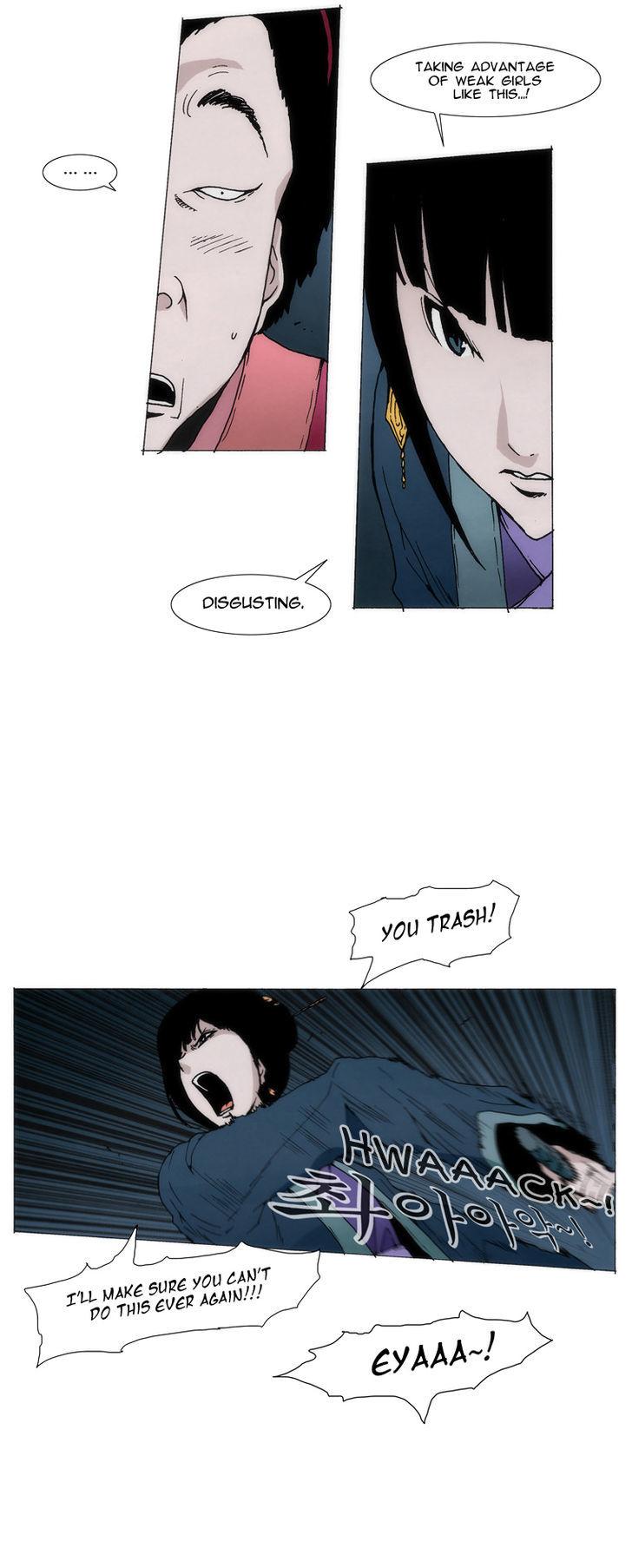Living with One Leg Chapter 4 page 7 - Chapter 4