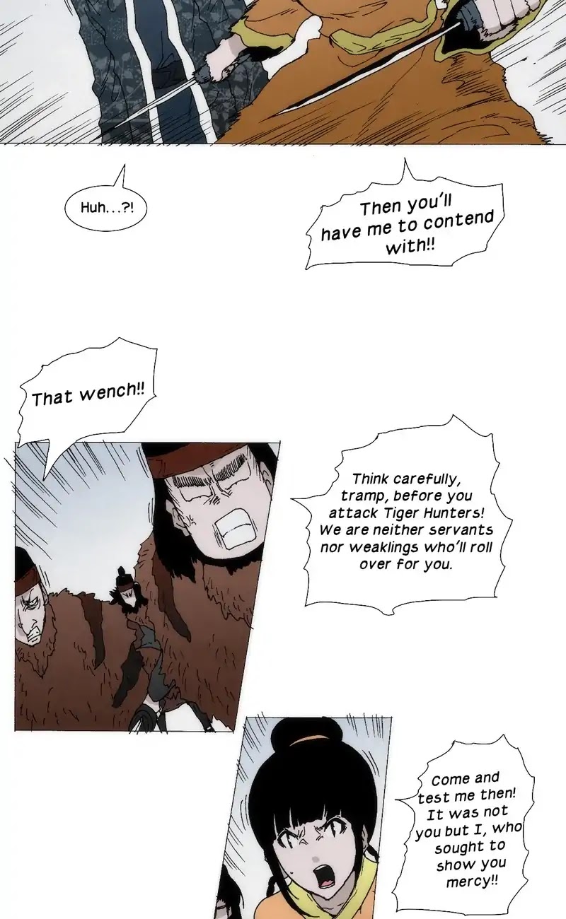 Living with One Leg Chapter 41 page 12 - Chapter 41