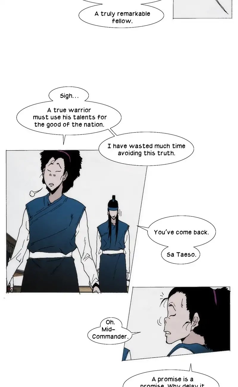 Living with One Leg Chapter 42 page 22 - Chapter 42