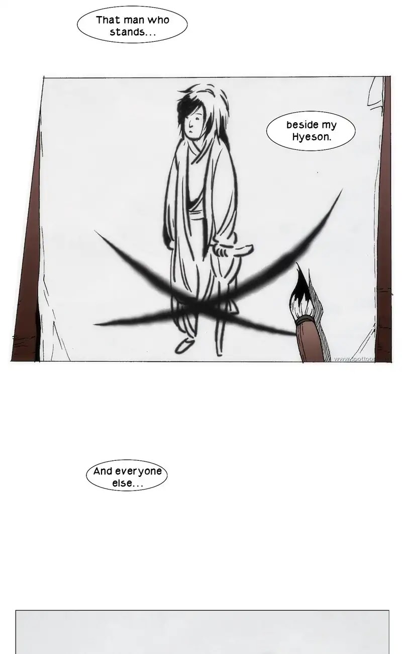 Living with One Leg Chapter 42 page 31 - Chapter 42