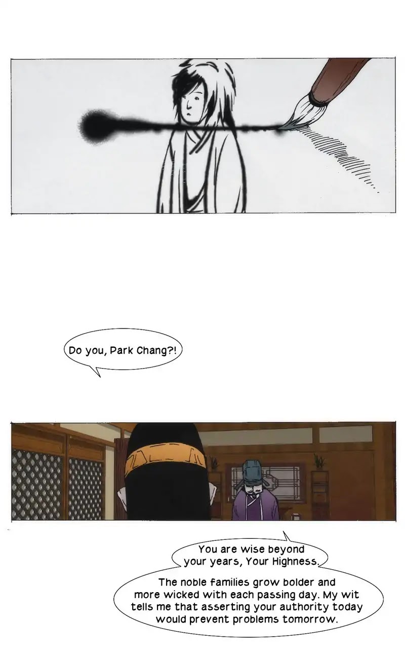 Living with One Leg Chapter 43 page 3 - Chapter 43