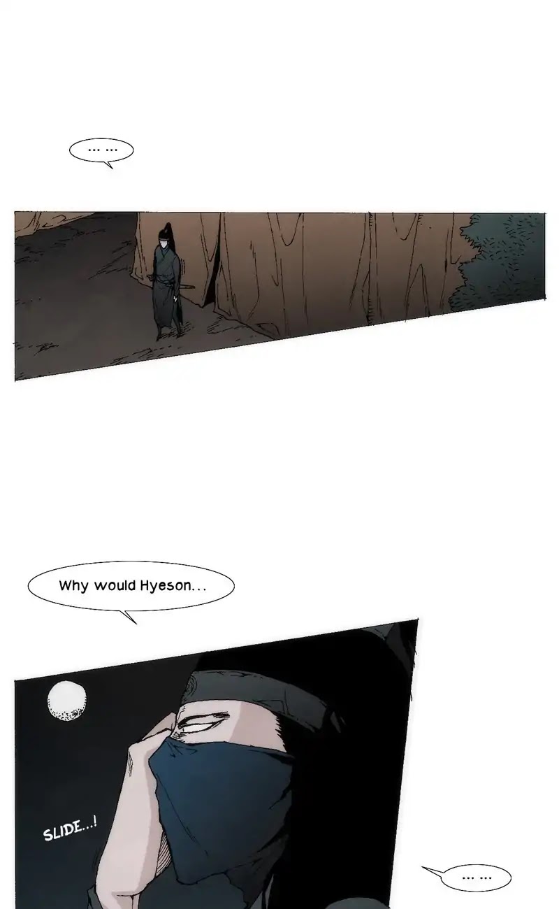 Living with One Leg Chapter 48 page 6 - Chapter 48