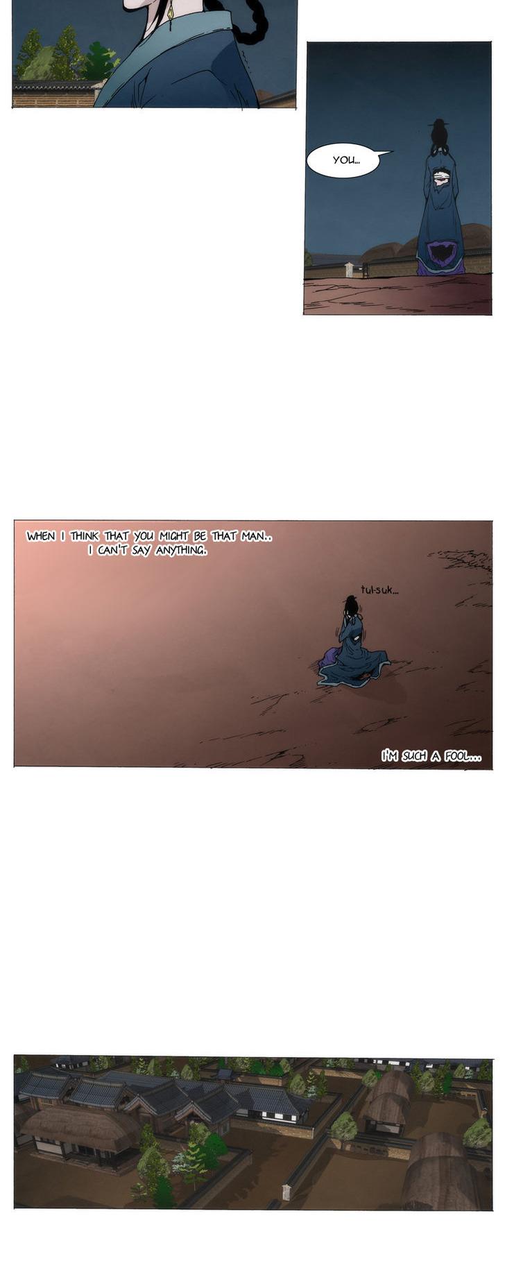 Living with One Leg Chapter 5 page 12 - Chapter 5