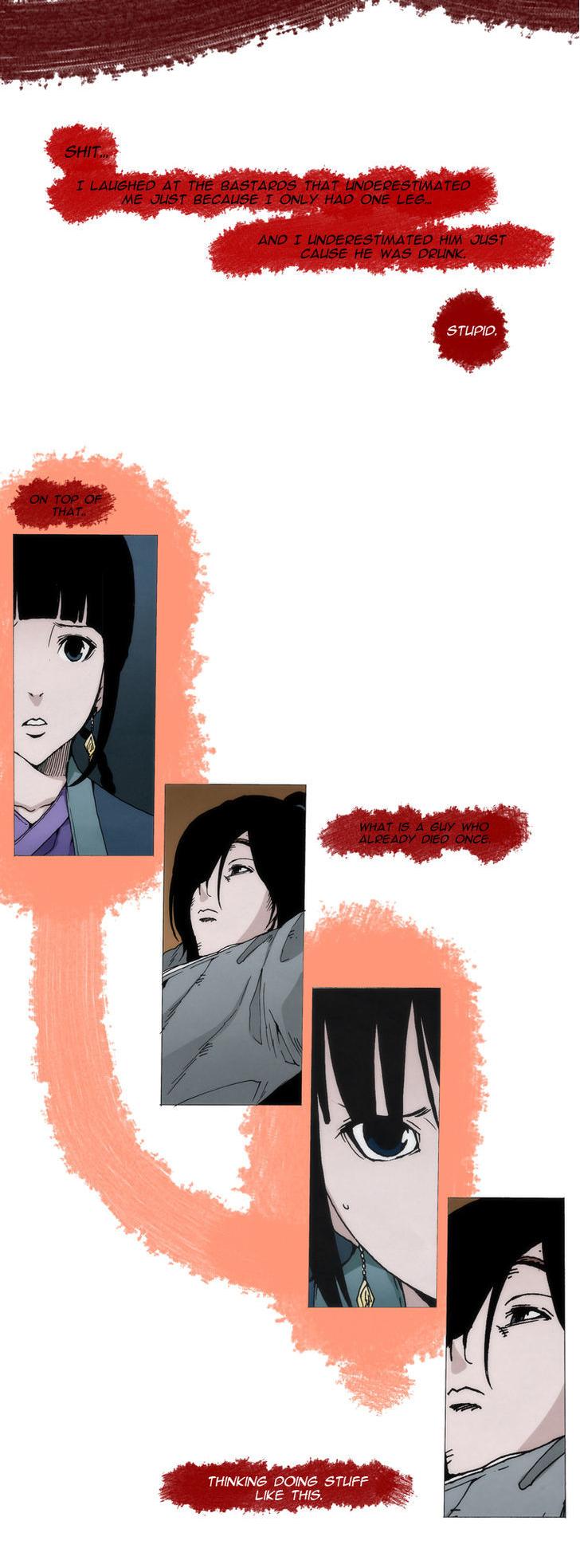 Living with One Leg Chapter 5 page 15 - Chapter 5