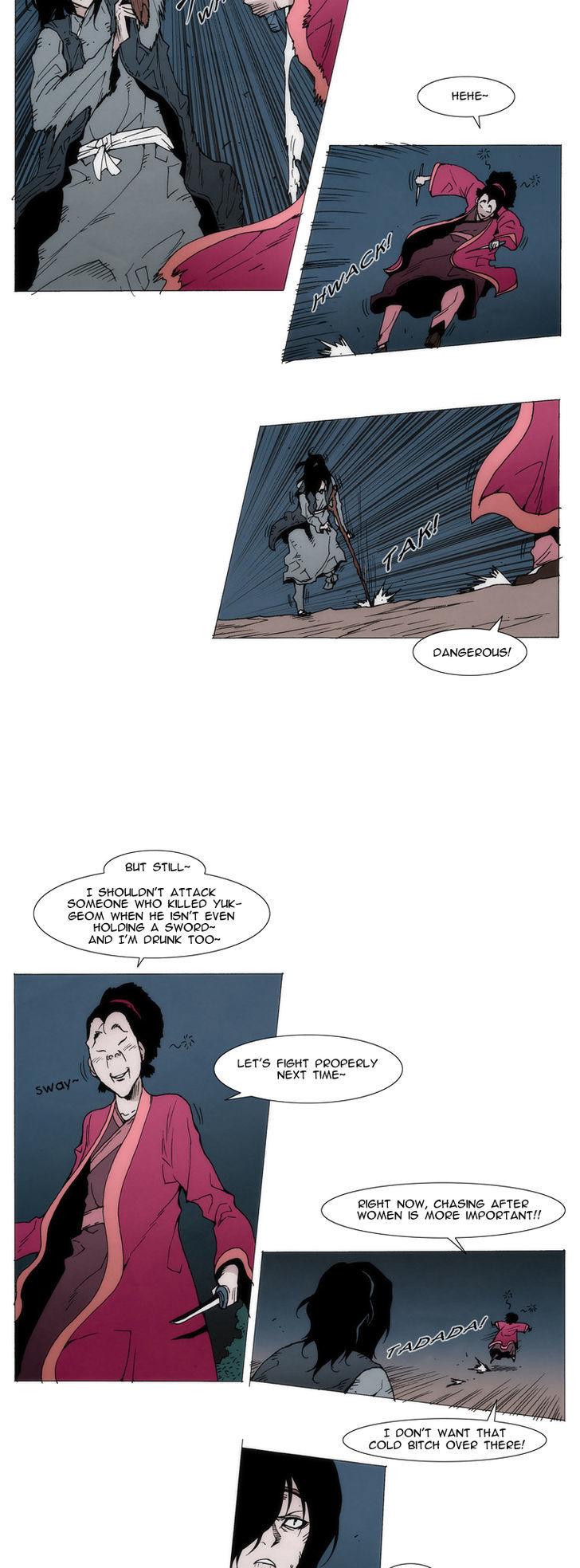 Living with One Leg Chapter 5 page 5 - Chapter 5