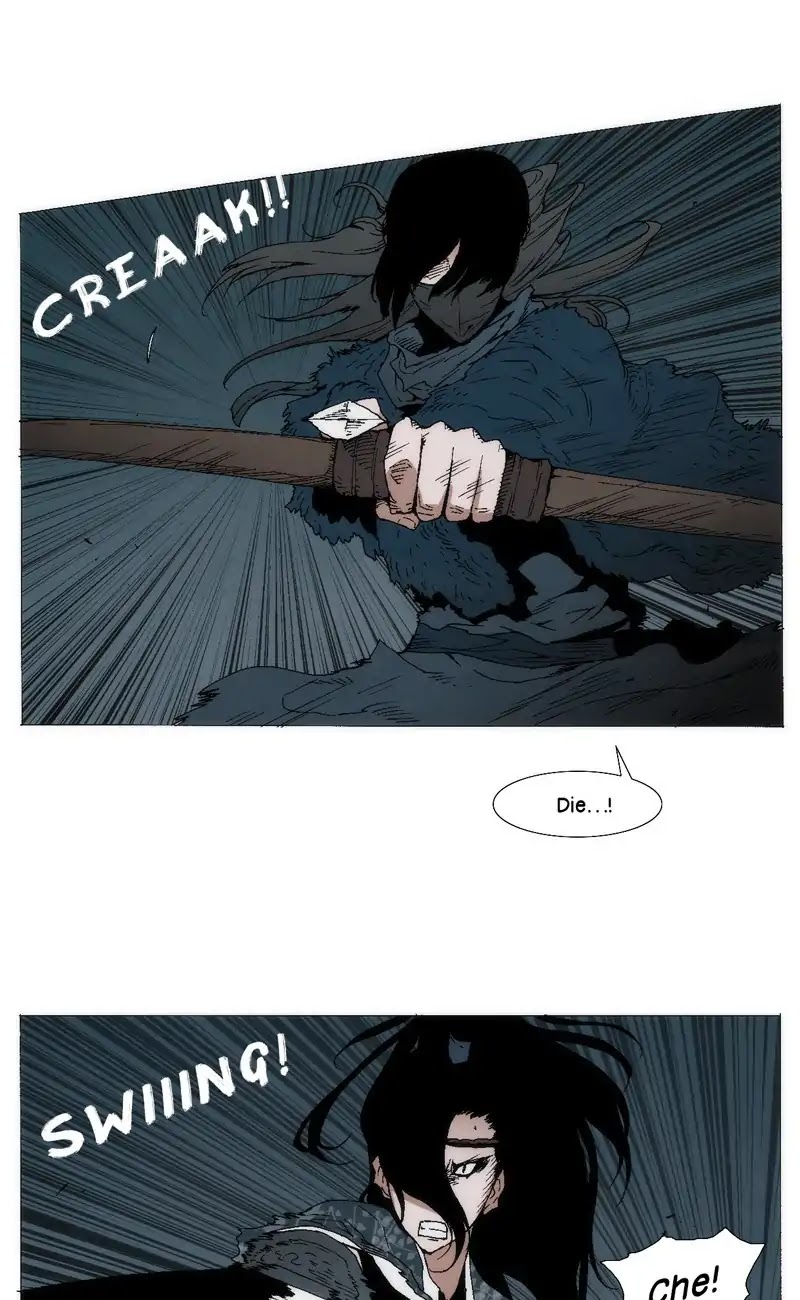 Living with One Leg Chapter 53 page 6 - Chapter 53