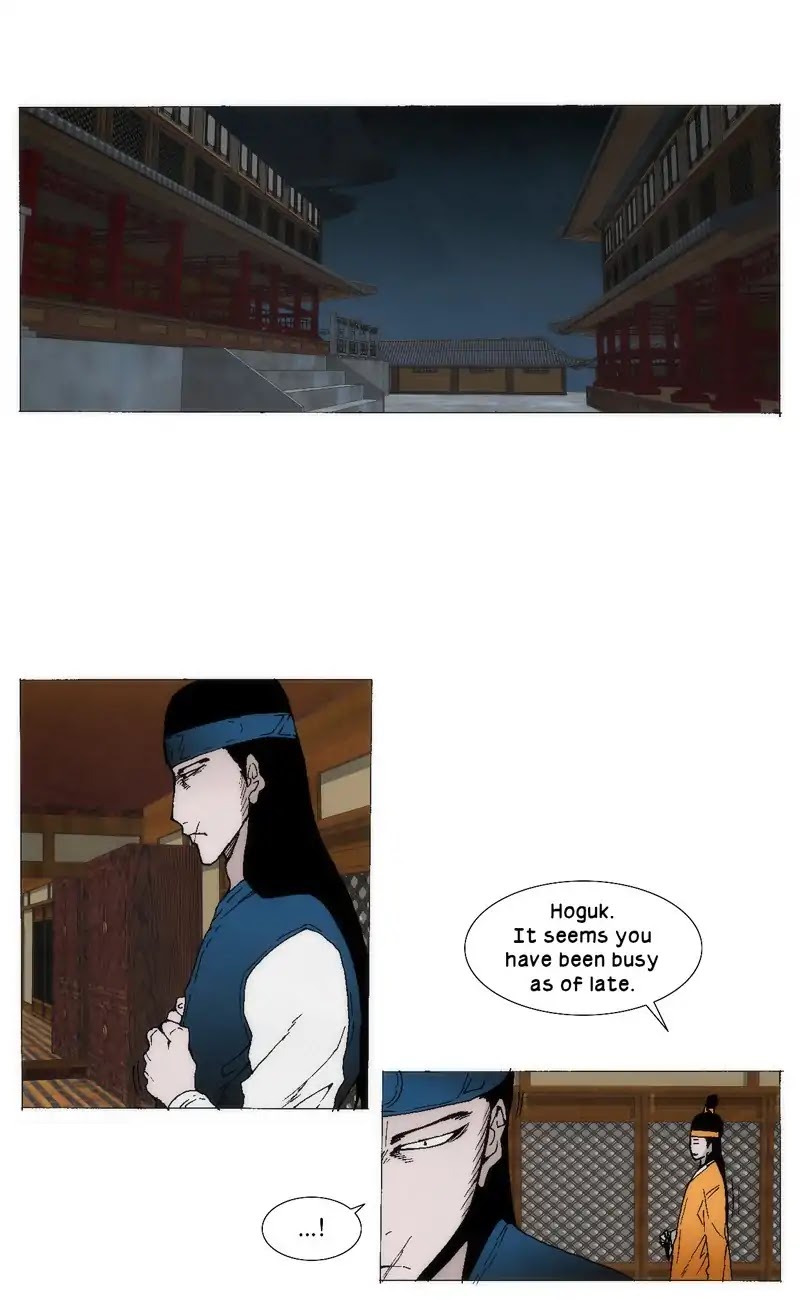 Living with One Leg Chapter 54 page 2 - Chapter 54