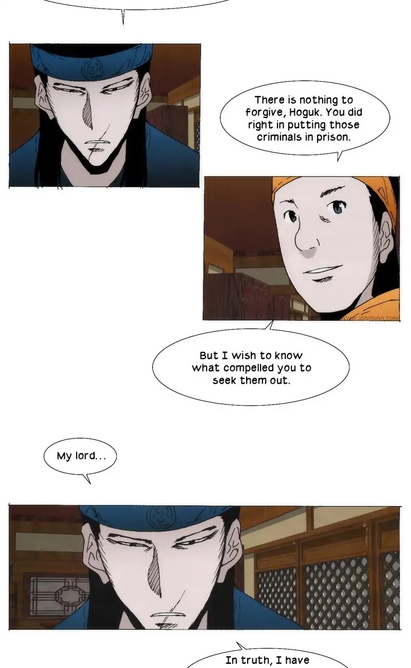 Living with One Leg Chapter 54 page 4 - Chapter 54
