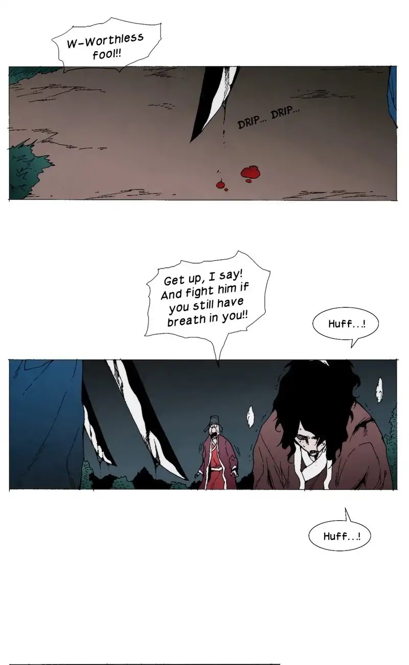 Living with One Leg Chapter 56 page 2 - Chapter 56