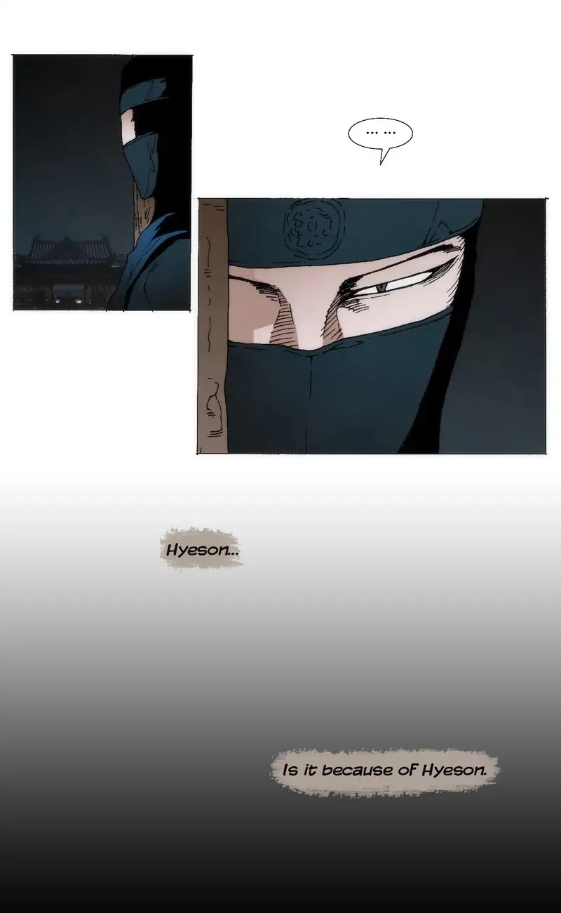 Living with One Leg Chapter 57 page 20 - Chapter 57