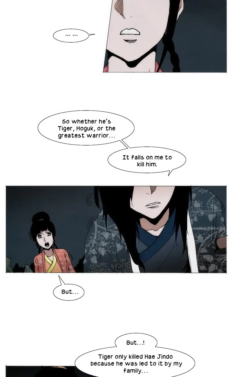 Living with One Leg Chapter 57 page 3 - Chapter 57