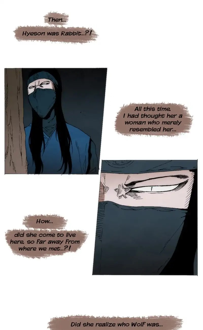 Living with One Leg Chapter 58 page 2 - Chapter 58