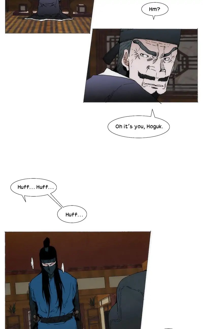 Living with One Leg Chapter 58 page 7 - Chapter 58
