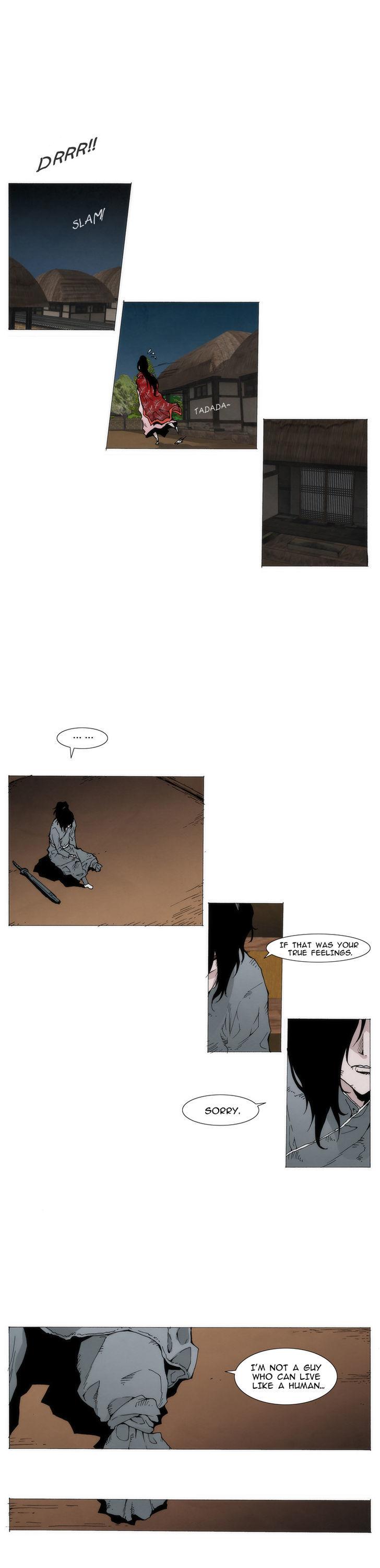 Living with One Leg Chapter 6 page 4 - Chapter 6