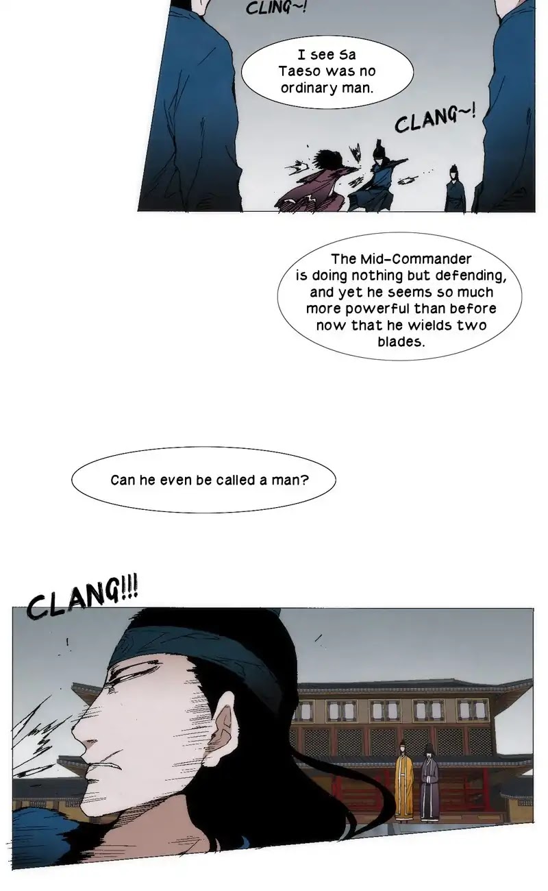 Living with One Leg Chapter 60 page 13 - Chapter 60