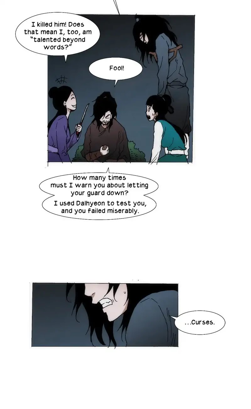Living with One Leg Chapter 62 page 3 - Chapter 62