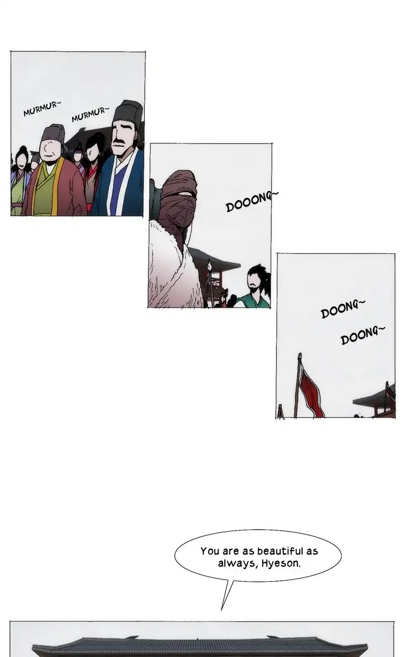 Living with One Leg Chapter 64 page 16 - Chapter 64
