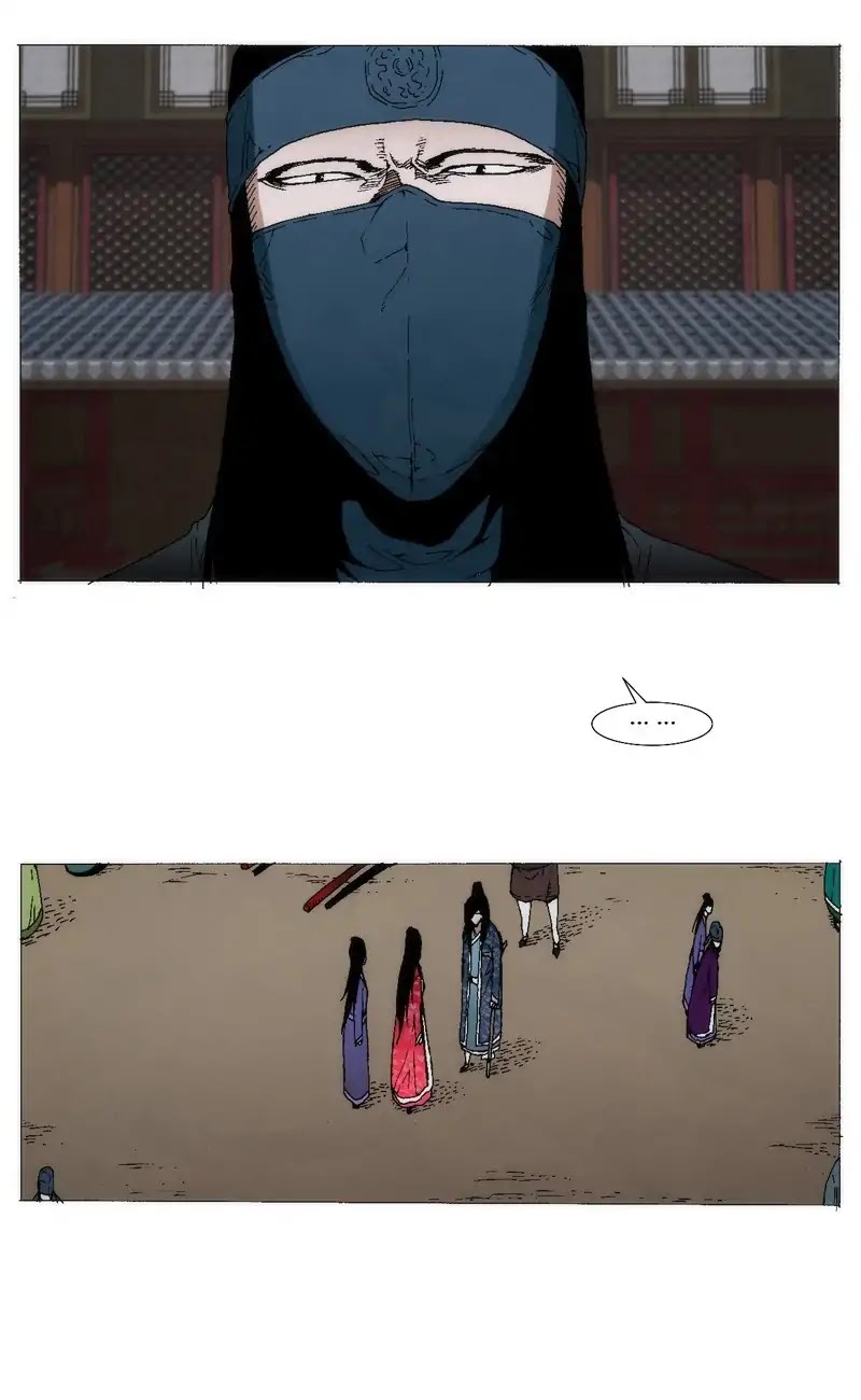 Living with One Leg Chapter 64 page 5 - Chapter 64