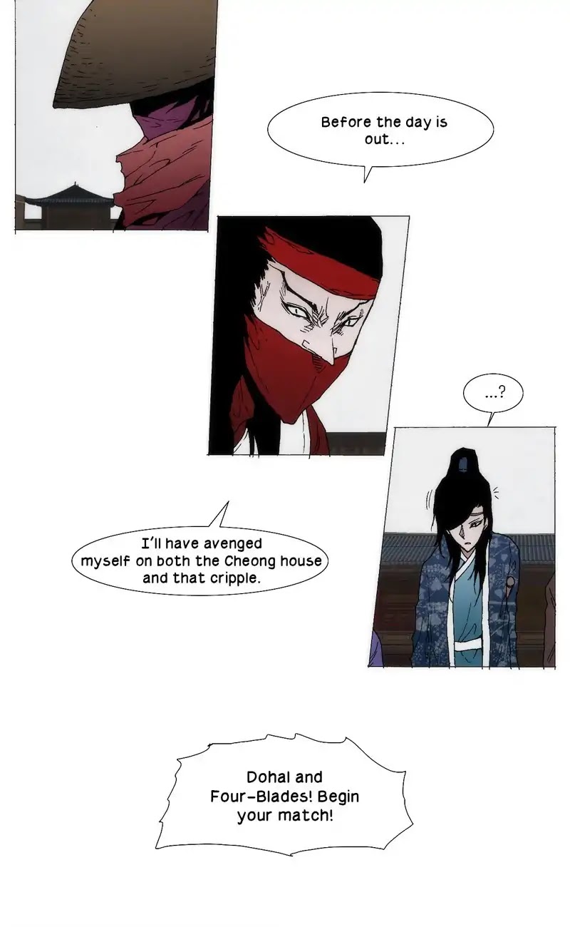 Living with One Leg Chapter 65 page 15 - Chapter 65