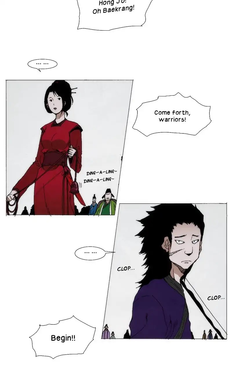 Living with One Leg Chapter 66 page 12 - Chapter 66