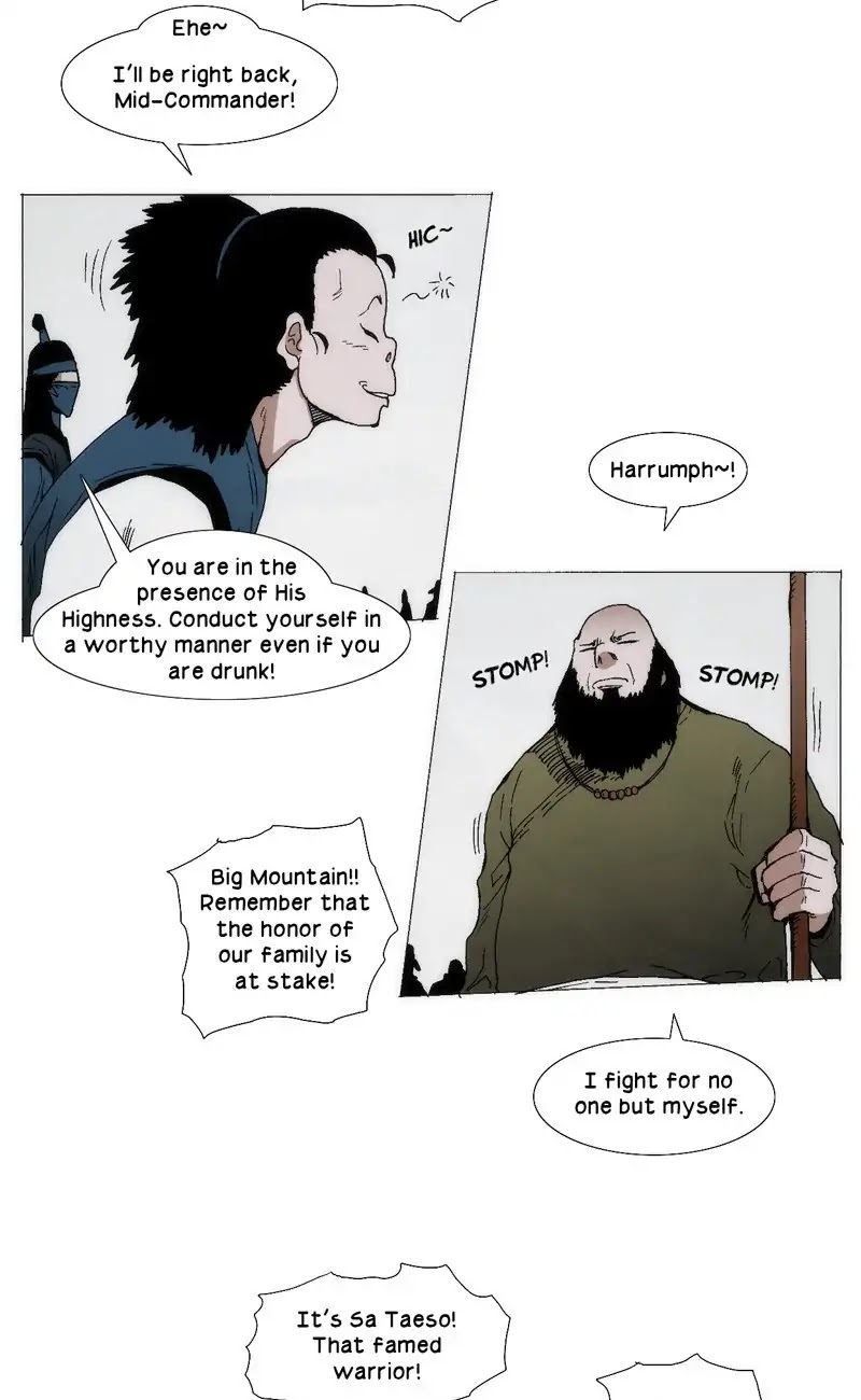 Living with One Leg Chapter 67 page 15 - Chapter 67