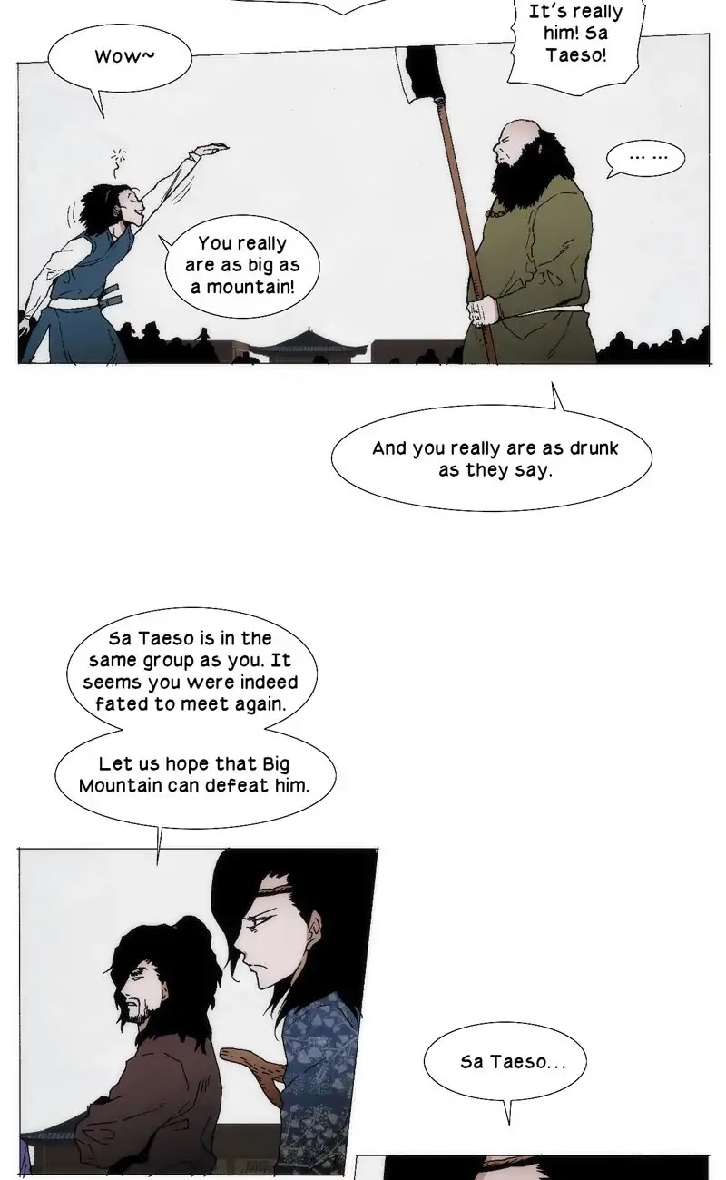 Living with One Leg Chapter 67 page 16 - Chapter 67