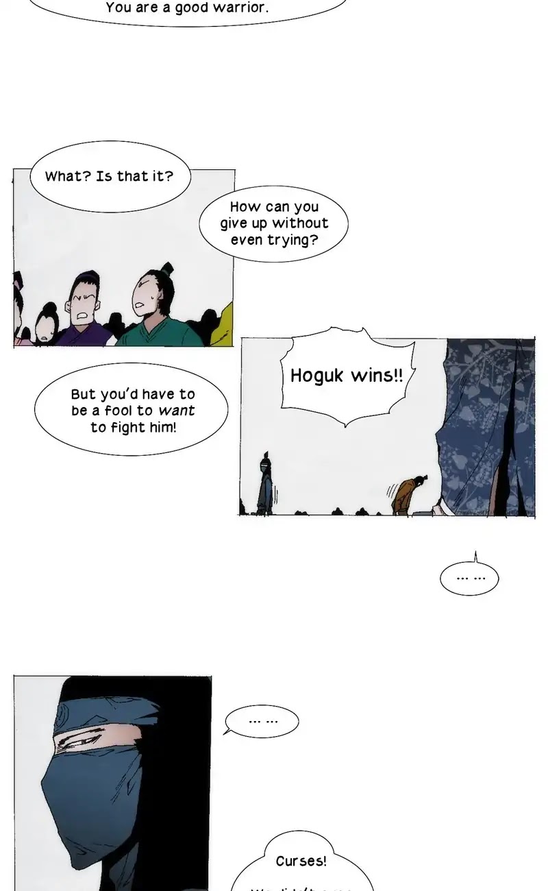 Living with One Leg Chapter 68 page 15 - Chapter 68