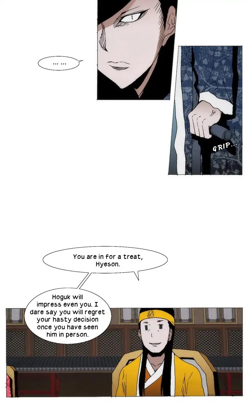 Living with One Leg Chapter 68 page 4 - Chapter 68