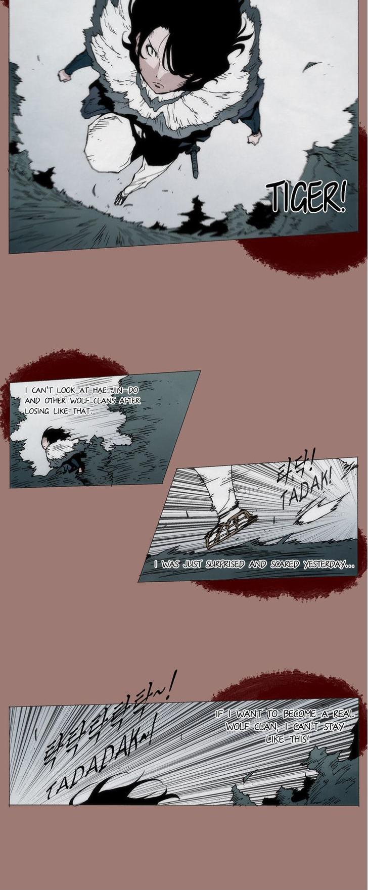 Living with One Leg Chapter 7 page 18 - Chapter 7
