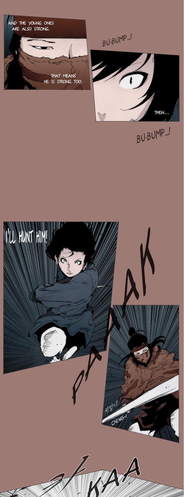 Living with One Leg Chapter 7 page 5 - Chapter 7