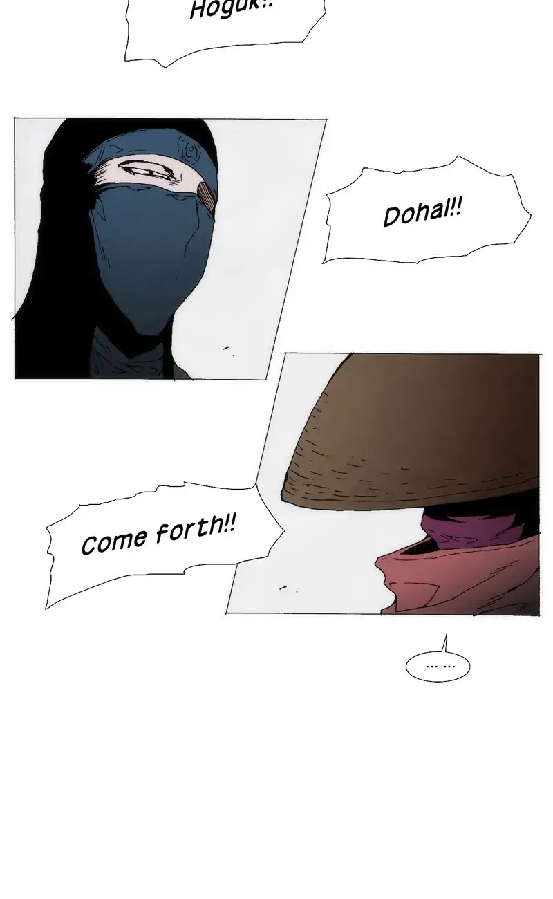 Living with One Leg Chapter 71 page 2 - Chapter 71