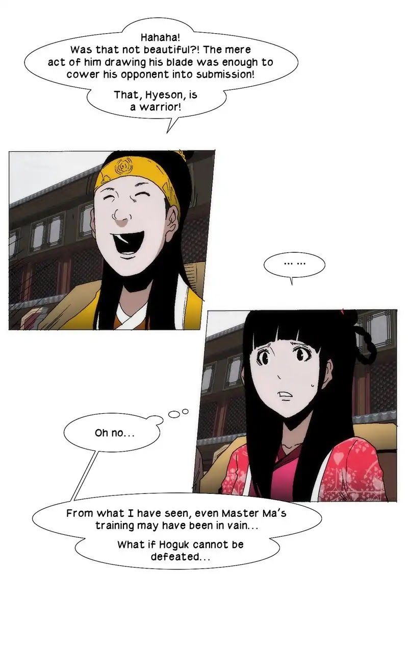 Living with One Leg Chapter 73 page 14 - Chapter 73