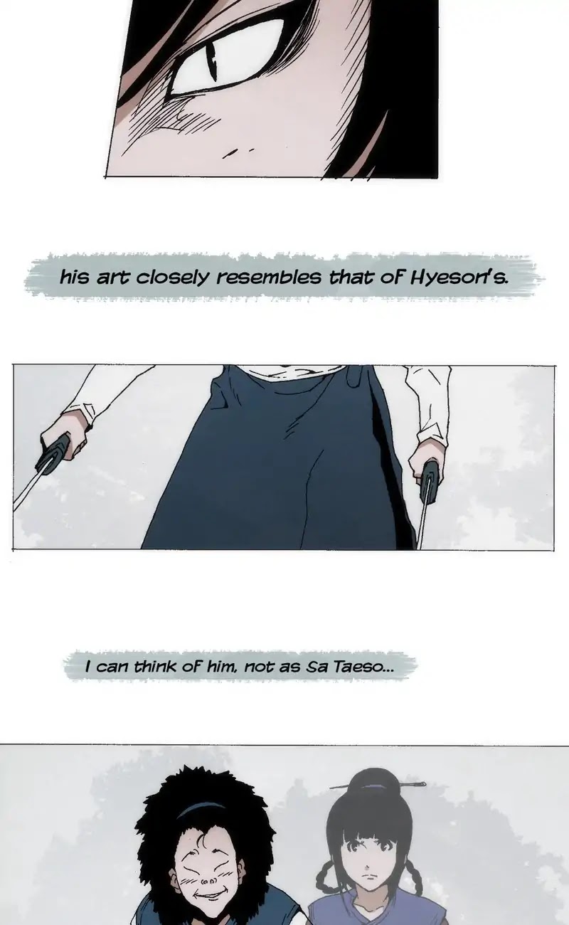 Living with One Leg Chapter 74 page 17 - Chapter 74