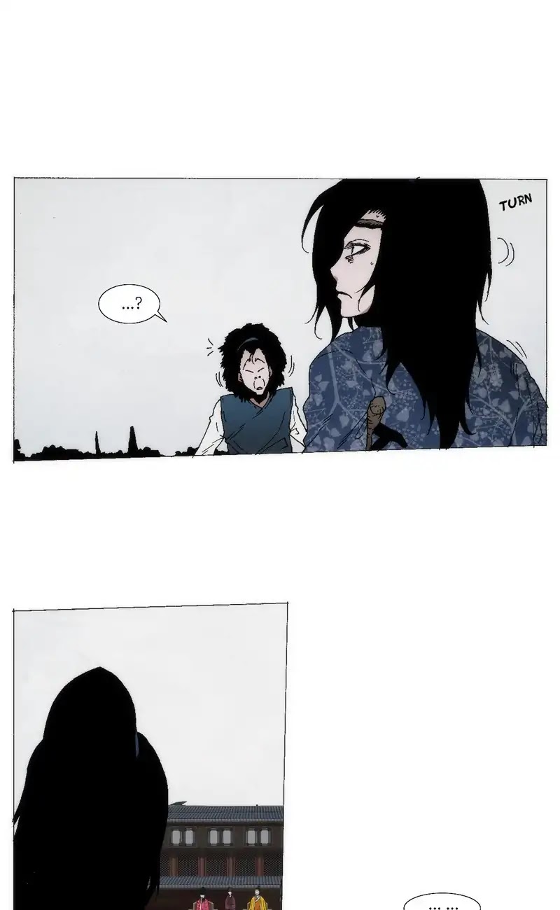 Living with One Leg Chapter 75 page 3 - Chapter 75