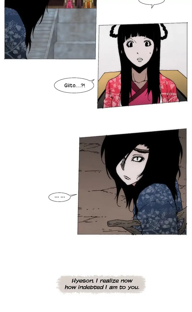 Living with One Leg Chapter 75 page 4 - Chapter 75