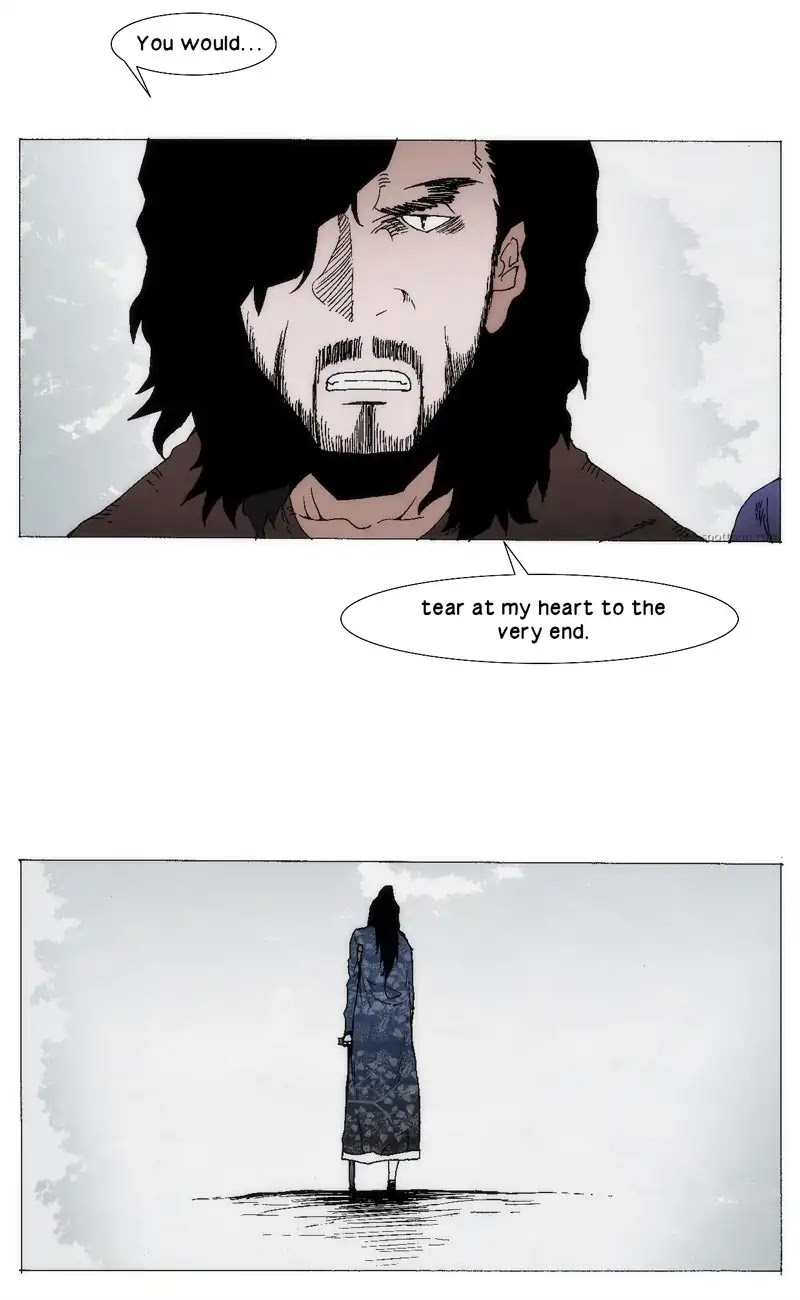 Living with One Leg Chapter 78 page 12 - Chapter 78
