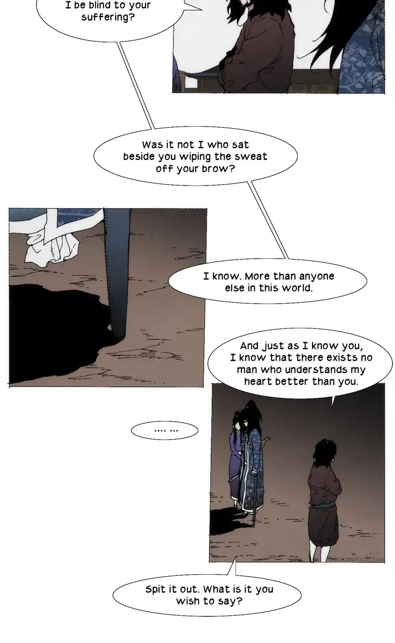 Living with One Leg Chapter 78 page 3 - Chapter 78