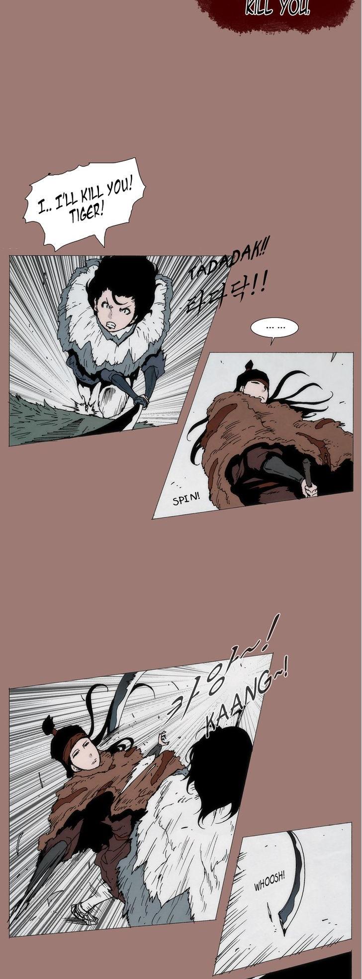 Living with One Leg Chapter 8 page 2 - Chapter 8